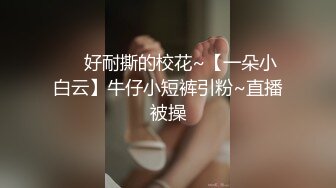 (sex)20230922_奶糖_2038273438