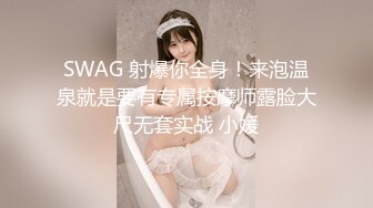 泸州小女友