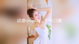 ❤️√天堂后宫团 护士制服榨精一滴不留 1男4女男人梦寐以求的天堂 经典之作[1.12G/MP4/02:46:45]