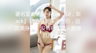 曾网络疯传的珠海艺术学院高颜值美女王D瑶事件勾引闺蜜男友大量不雅自拍视图流出完整全套