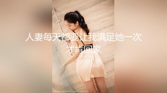 后入翘臀健身女教练（想要尝试外国人）