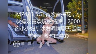 吐痰推荐?宅男女神网红极品嫩妹【萌白酱】高价无水作品?双马尾清纯蓝裙子天然白虎馒头粉B自抠?让你撸到肾虚