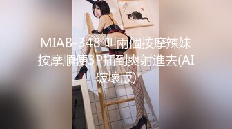 [MP4]RHJ-391红热果酱Vol.391 : 星咲优菜，江波流，樱濑奈，总计16名