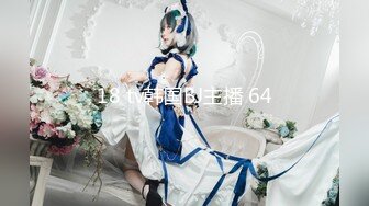 【新片速遞】 ✨高颜值身材火辣御姐Coser「meriolchan」OF露脸大尺度私拍 又纯又欲阿黑颜视觉效果拉满【第一弹】[3.73GB/MP4/55:24]