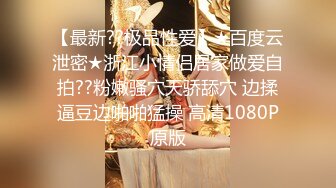 三个娇嫩青春萌妹子排排坐等著小哥选妃一个比一个嫩年轻真好