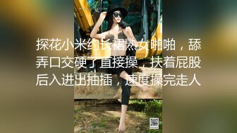 不用质疑，美女都爱约炮【看简 介同城本地约炮】