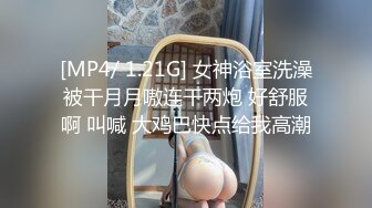 最新泄密之力爆操大肚女友太刺激！【完整版19分钟已上传下面简阶】