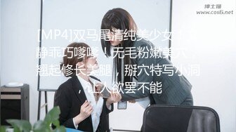 瑜伽老师教女学员的正确方式，‘你这样不对，应该这样趴着’，对啦，‘趴着不动，我来矫正，这样有助于，啊啊’ 射了！