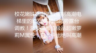 DouYin-抖音-天然琪-超大椰子奶巨乳美女,17万粉丝,真空诱惑闪现露点16V