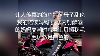 美丽的妻子想要留下裸体的照片和影片：纪念性的裸体摄影，请把我的妻子偷走吧！