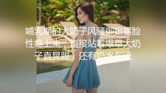 STP27681 豪乳美少女！用大奶子乳交！情侣开房操逼&nbsp;&nbsp;抓起来屌吸吮 扶着肥臀后入 骑乘位两个奶子直晃