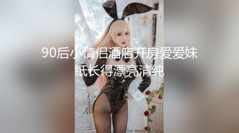 这少妇狗舔模式，真香