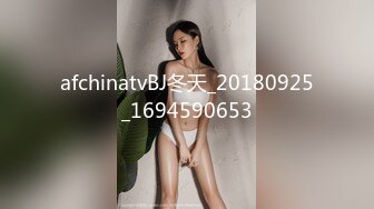 山东曹县少妇