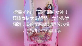 【自录】 微肉嫩妹【二妞儿】露脸展示软弹大奶，跳蛋按摩阴蒂自慰，5-6月直播合集【43V】  (18)