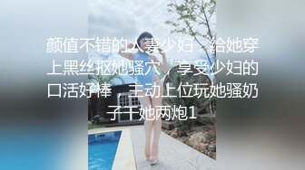 【新隐喻抄底】NYYCD-002 气质美女 风骚丁字裤？无内光屁股？真假难辨