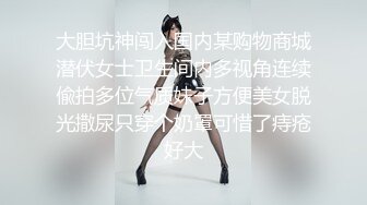 [MP4/ 607M] 偷拍媳妇趁家里没人和年迈的老公公在地板上偷情