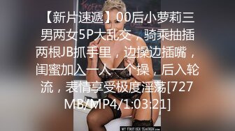 麻豆传媒 MSD045 《女上司骚气反差》醉心之时 一亲芳泽 袁子仪