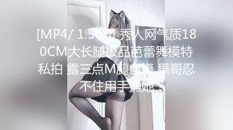 [MP4/ 1.34G] 风情万种眼镜风骚御姐，粉色丁字裤勒逼多湿了，掰开肥穴一阵浪叫，假屌爆插小穴