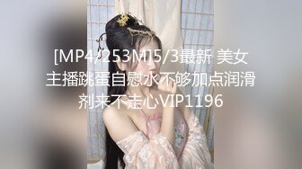 【一旦高潮就脸红】超清纯反差日本美少女「yuahentai」OF私拍【第十六弹】来自圣诞小魔女