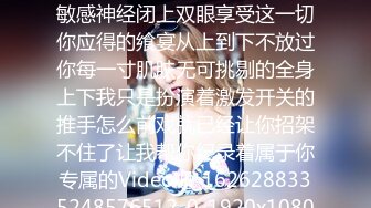 ★☆【蜜桃美少女】★☆我觉得她很像抖音那个百万网红蔓越莓，尤其是那个眼神！ (3)