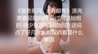 跟踪偷拍在饭馆吃饭出来上厕所的极品少妇