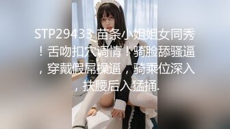 (中文字幕) [JJBB-004] ガードがユルいと噂の熟女ピンサロでどこまでできるかヤッてみた04