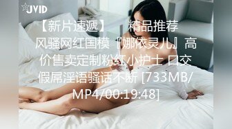 ✿极品学妹✿ 楚楚动人灵动大眼气质美少女▌小敏儿▌