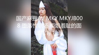 [MP4/ 243M] 漂亮伪娘 啊你真的好会舔 好舒服 被小哥哥舔奶舔脚舔耳朵 再操小骚逼 超级爽