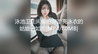 【自整理】新交的女友白白嫩嫩的，各种姿势都解锁了，像个鸡巴套子真TM耐操【169V】 (142)