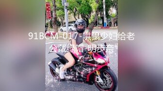 STP26909 美乳模特情趣试衣被老板潜规则无套啪啪射在屁股上-网红美女小允儿