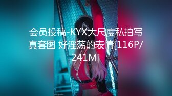 MD-0281 夏晴子 宋南伊 秦可欣 淫语世界的高潮体验 浪女骚穴连续榨精 麻豆传媒映画