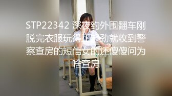 给我办营业执照的少妇 2