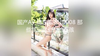 nana_taipei娜娜-寸止挑战 主人用脚跟手淫雨羞辱