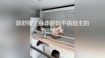 星空无限传媒新作震撼首发黑卡别墅 女仆庄园 稚嫩女仆遭会员性调教 高清720P原版首发