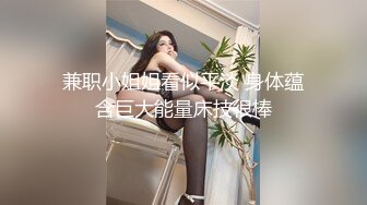 露脸嫖娼 大龄大奶妓女