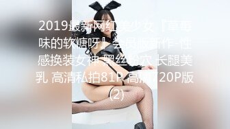 绿播下海【佳贤】杭州女神~坚挺咪咪~超级粉嫩【12V】 (8)