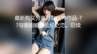 【极品挺乳??重磅核弹】超反差童颜巨乳萝莉女神『虞梅』新品超强推荐 童颜巨乳 逼紧人骚各种操嫩穴 高清1080P版