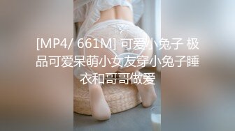 【网曝门事件】最新抖音网红萌宠叔与女神级女友性爱自拍泄露 男友大屌 女友超靓 沙发无套抽插