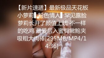 【偷情】高清无码小伙宾馆偷着约别人老婆长相很是漂亮被宾馆老板偷拍完整版57分钟