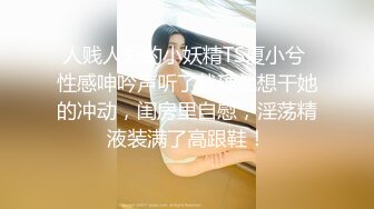 风韵十足的小夫妻专业直播赚钱花样超多啪啪