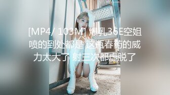 【自整理】Sofia Silk 亚裔马脸 男人天然的口交杯 身材火爆 酷似超模  最新流出视频合集【138V】 (10)