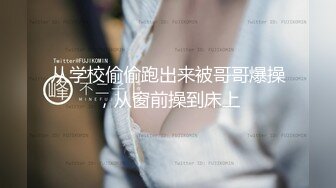 BLX-0032 梁芸菲 一根鸡巴操上俩媳妇 人不做爱枉少年 麻豆传媒映画