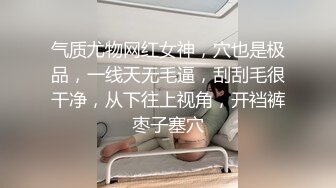 大屌哥约操00后兼职萌妹，还没放进去太大直喊疼，带着哭腔喊受不了，尽情输出，中场休息完再来一炮，强奸式暴力操逼