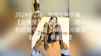 [无码破解]JUQ-895 華奢なのに超美乳Gカップ、温厚なのに超豪快SEX、アンバランス過ぎる人妻―。 瑶真由香 34歳 AV DEBUT