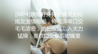 露脸才是王道！推特微博可盐可甜百变极品网红嫩妹【吃定你】私拍~紫薇打炮洗澡骚的一批 (12)