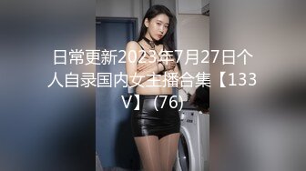 红睡裙漂亮阿姨