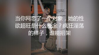 【酒店系列】奥客非礼房务小弟,宠粉福利,关注推荐