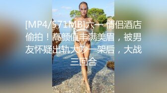 【OnlyFans】韵味美妇熟女 nanako_sexy 情趣自慰掰穴VIP订阅，把美妇的骚穴展现在你的眼前，两瓣阴唇和黑油发亮的阴毛 31