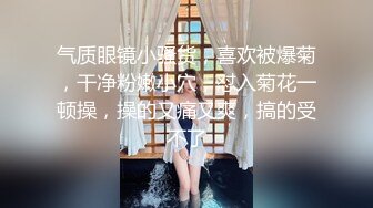 ✨极品美少妇✨阿姨约到年轻小伙心里乐开花，多半心想：又能赚钱又能艹逼，爽歪歪！