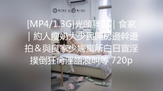 无套内射良家少妇让她老公帮我养孩子-jk-抖音